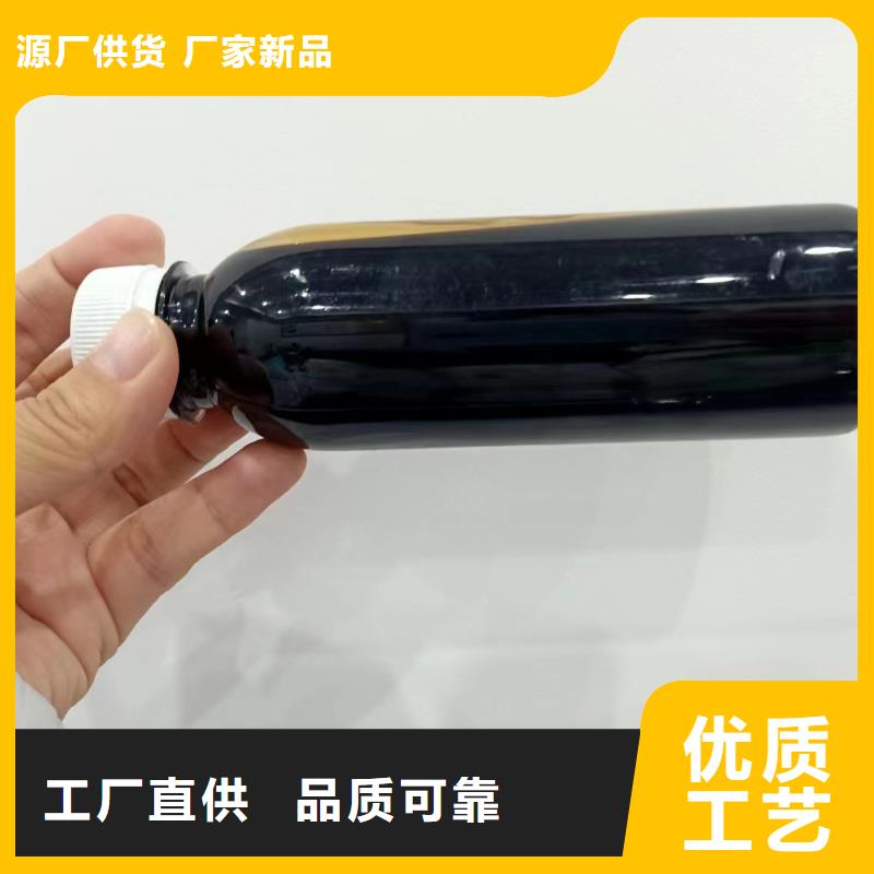 复合碳源海量库存