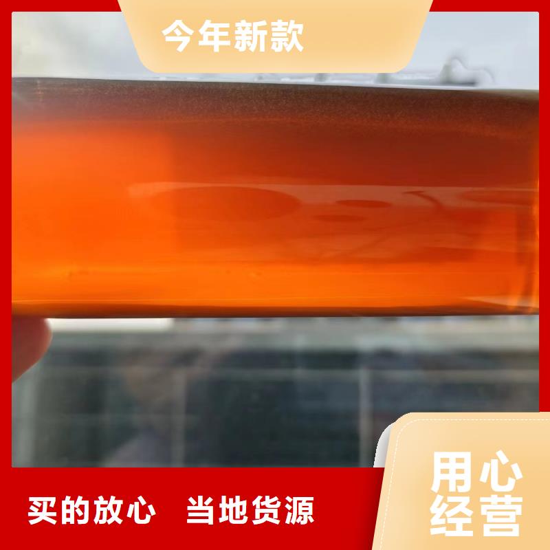 【复合碳源】阳离子聚丙烯酰胺种类多质量好