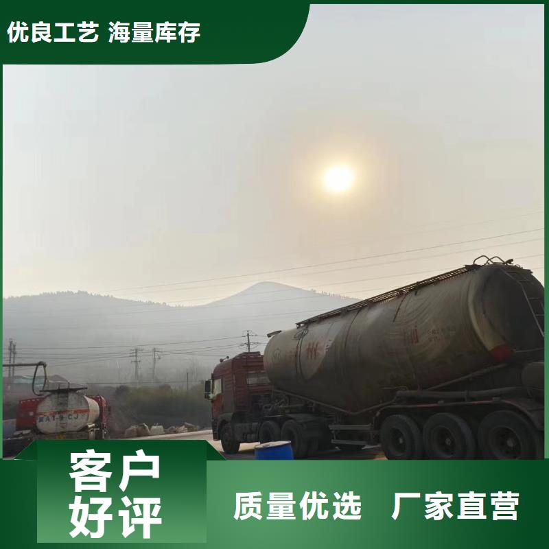复合碳源免费回电