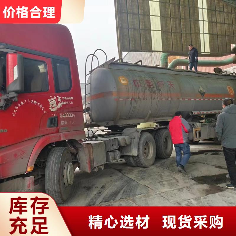 复合碳源工厂直营