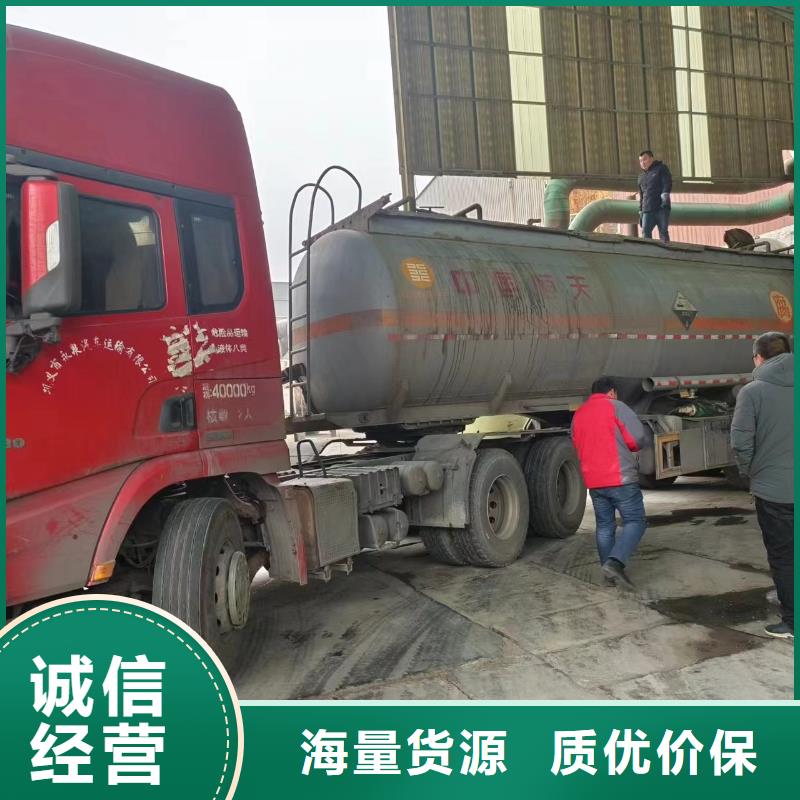 复合碳源48小时发货