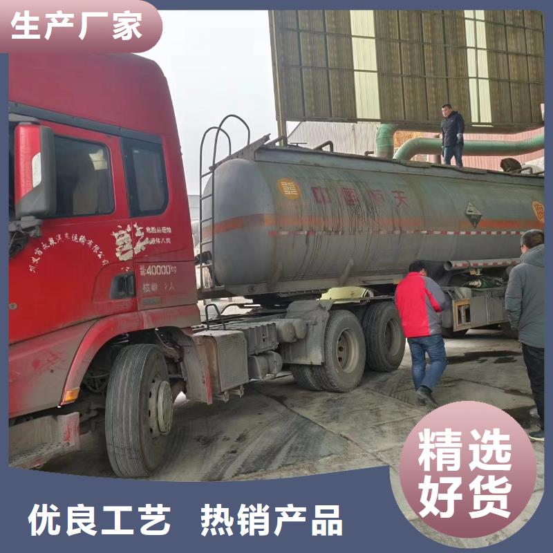 复合碳源一站式供应厂家