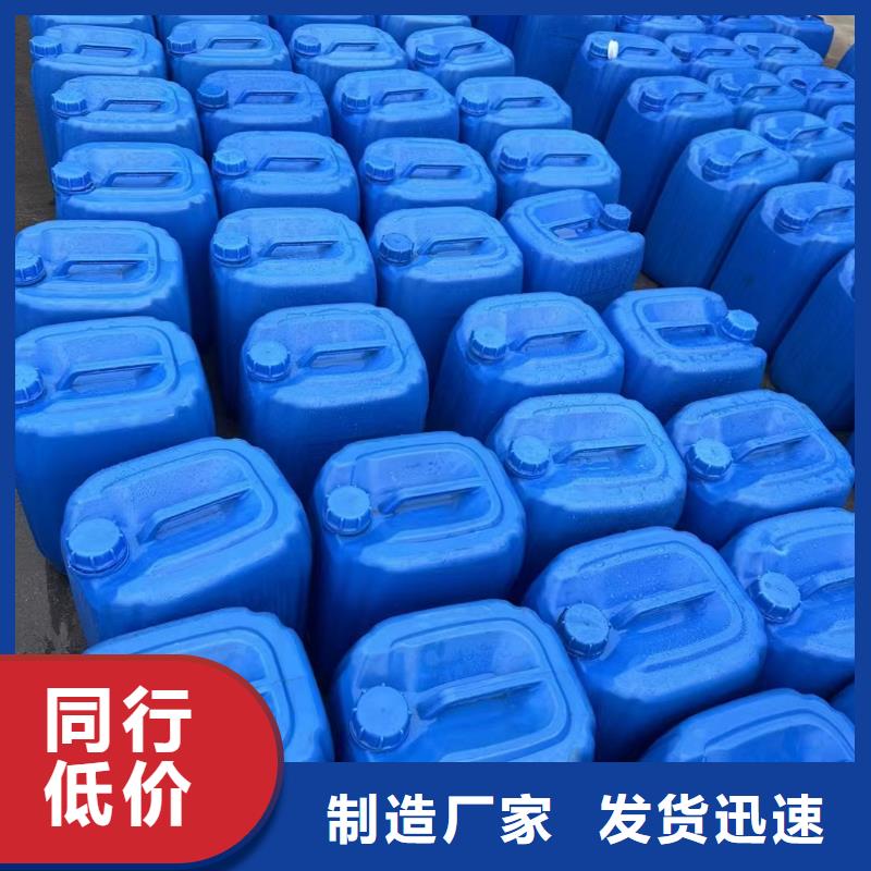 复合碳源一站式供应厂家