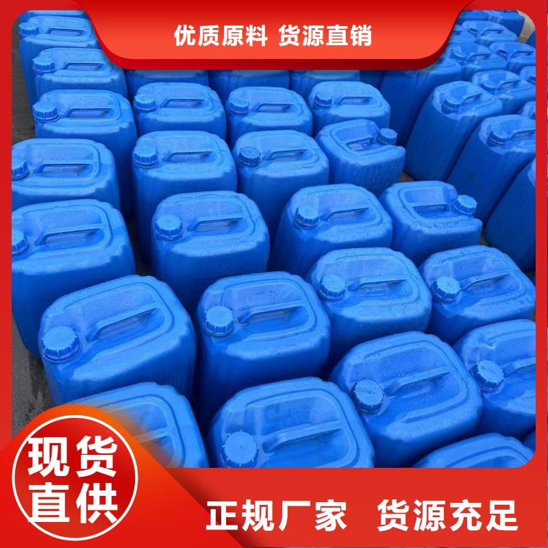 复合碳源免费获取报价