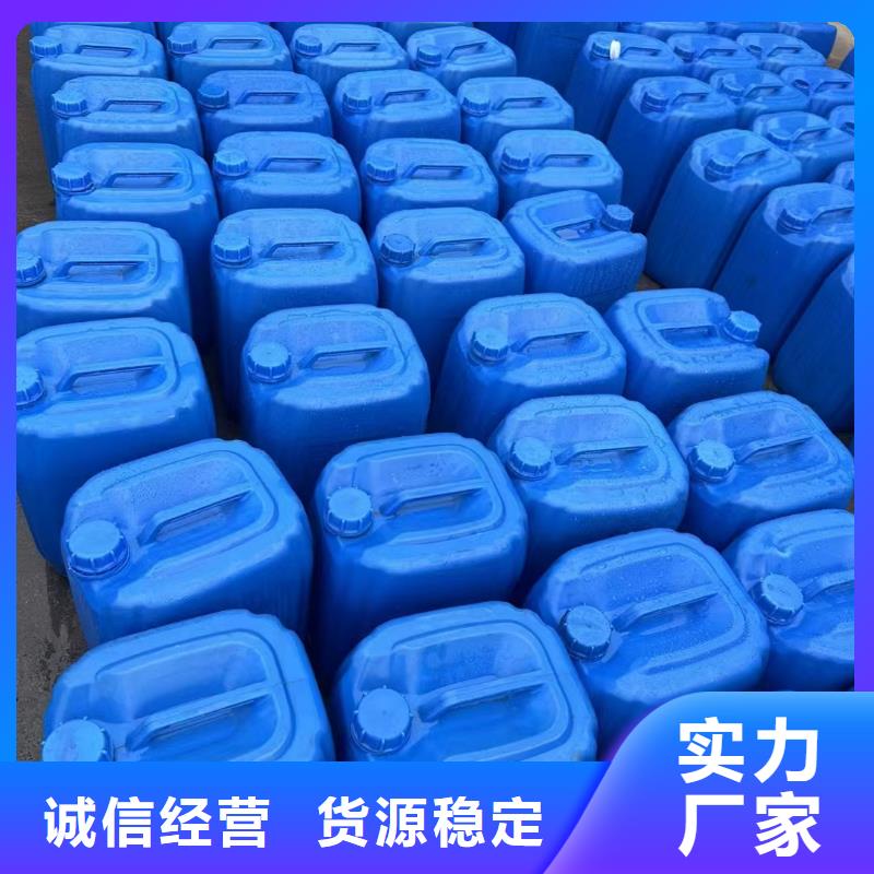 复合碳源诚信商家