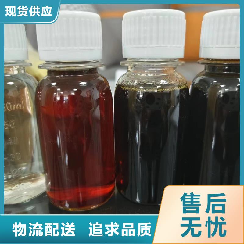 复合碳源_复合型碳源品质卓越