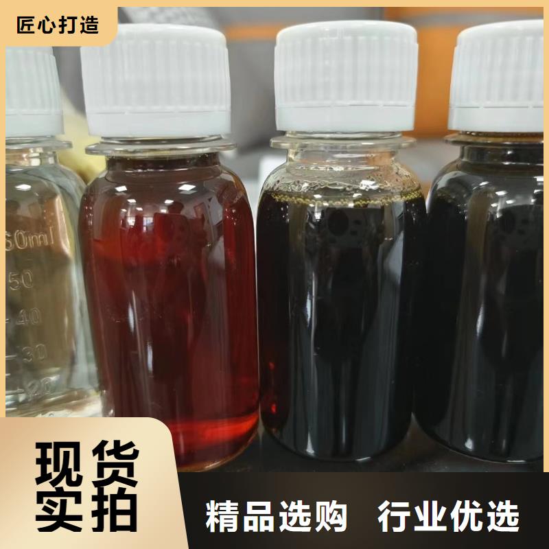 复合碳源从源头保证品质