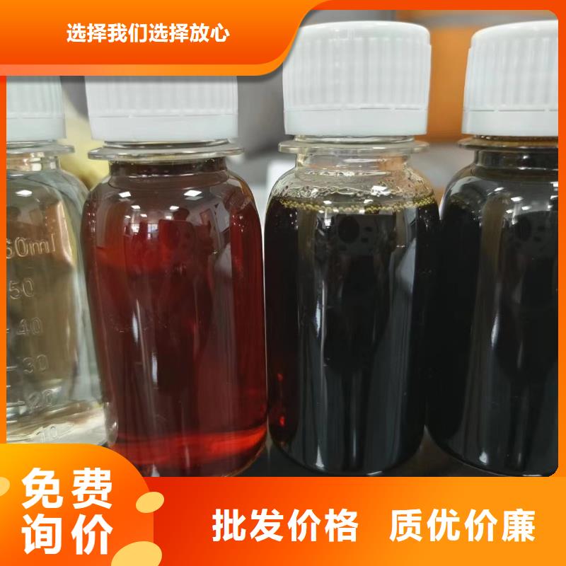 复合碳源订购
