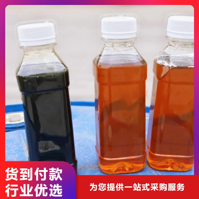 复合碳源品质优选