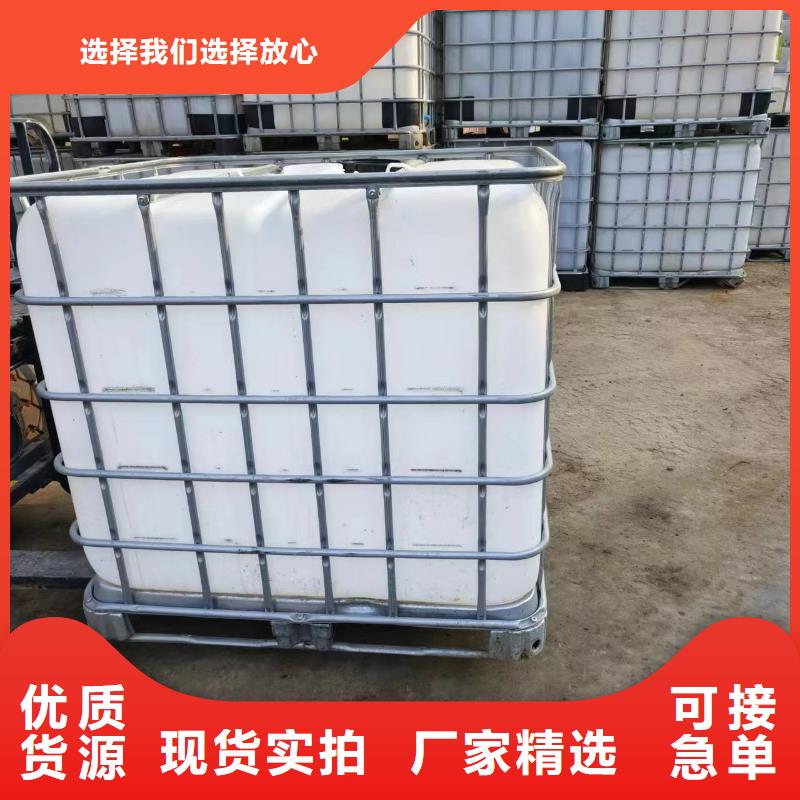 复合碳源专业生产设备