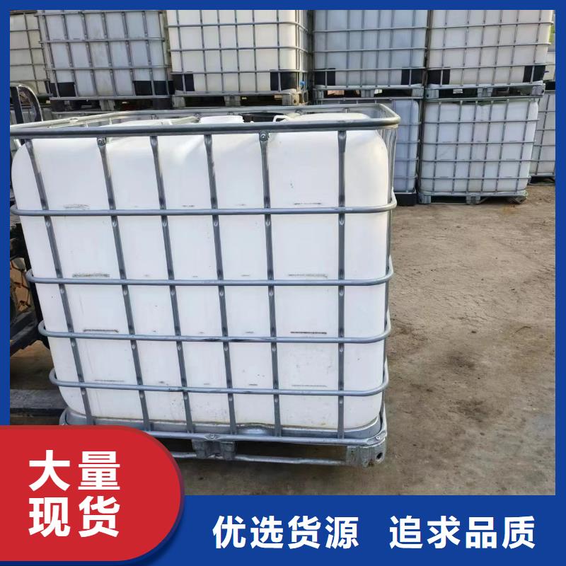 复合碳源追求品质