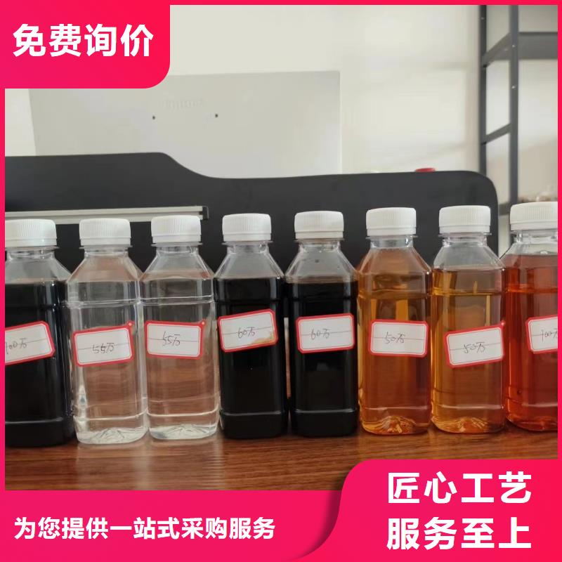 【复合碳源】_火山岩生物滤料实力厂家