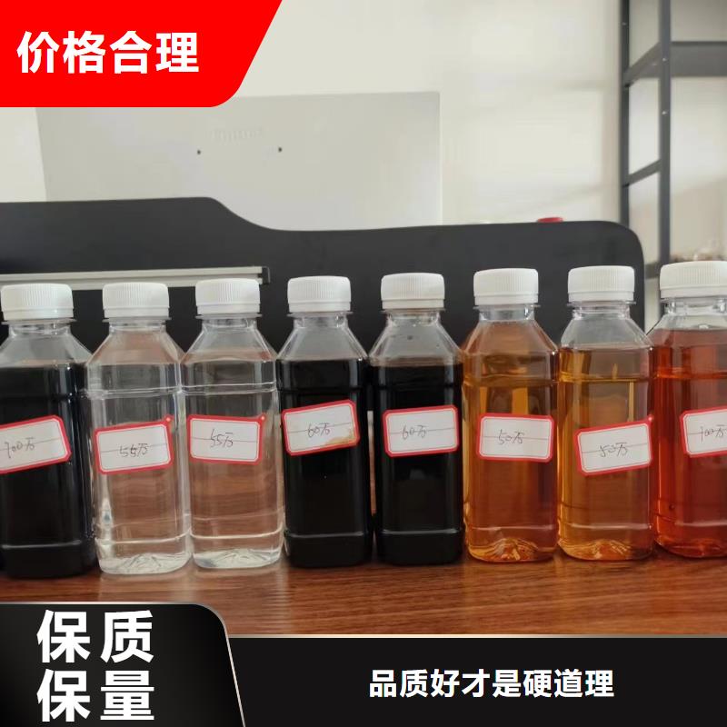 复合碳源实拍展现