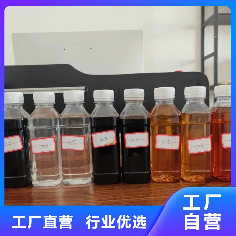 复合碳源厂家销售
