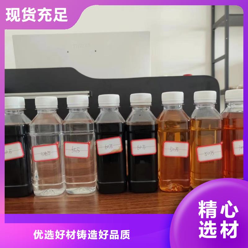 复合碳源椰壳活性炭常年出售