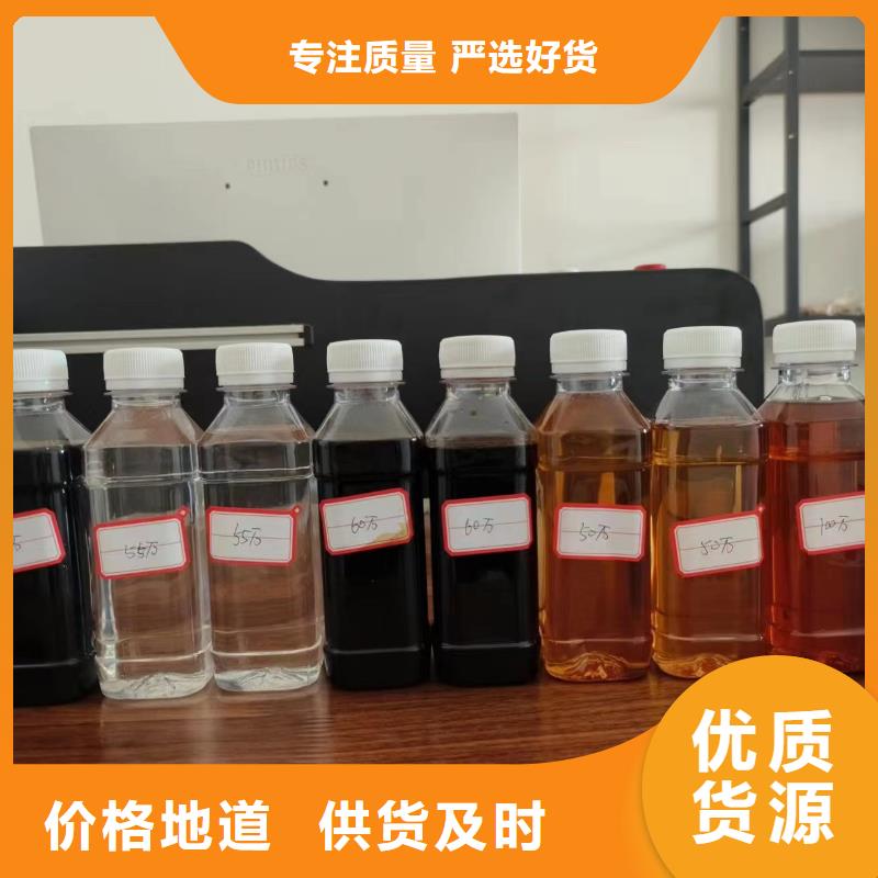 复合碳源除磷剂厂家直销供货稳定