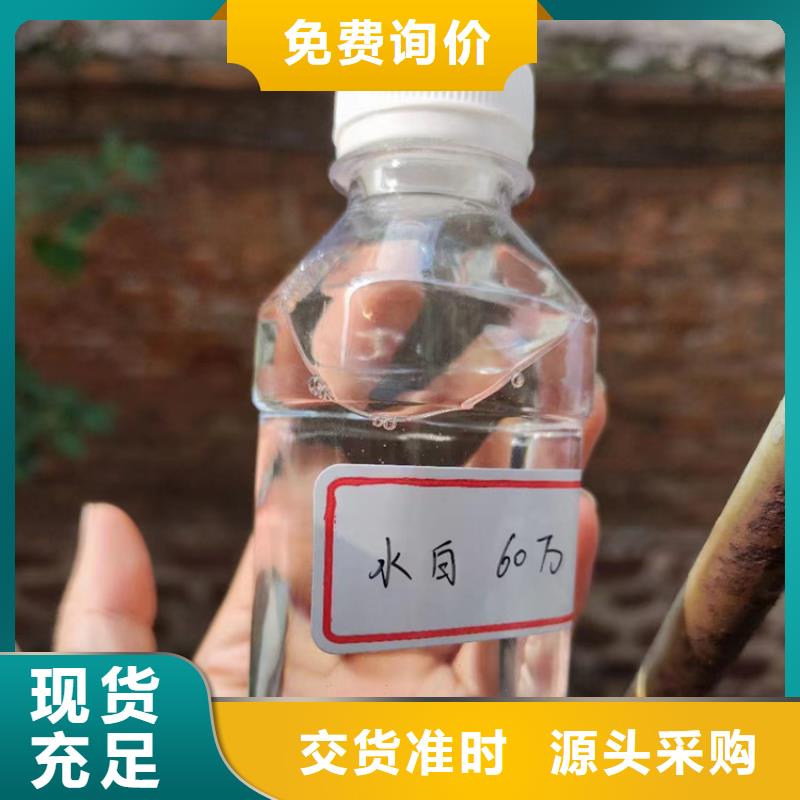  复合碳源质检严格