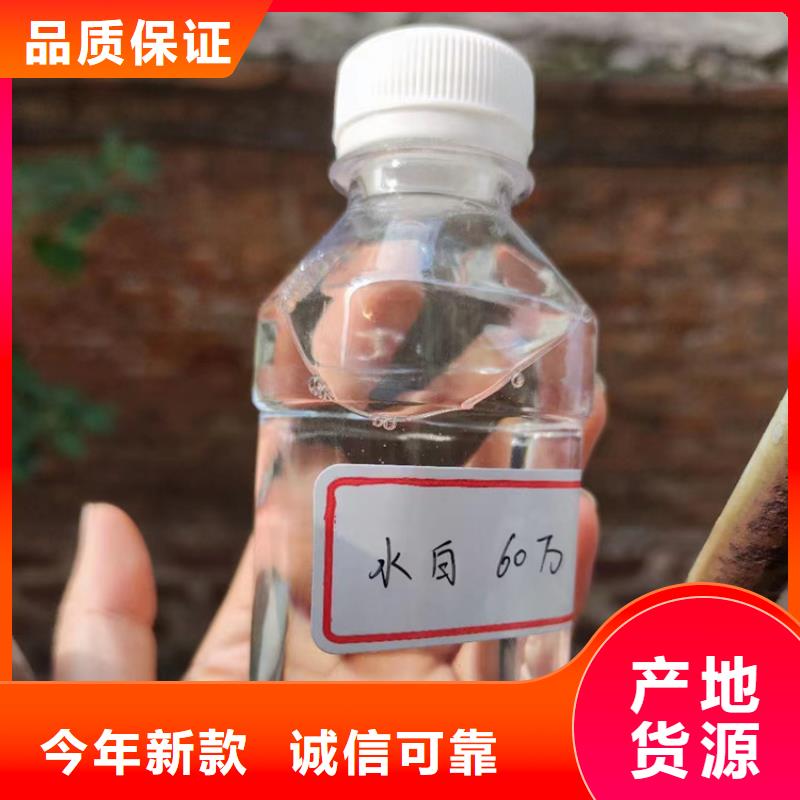 复合碳源专业生产设备