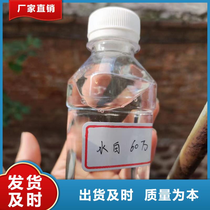  复合碳源不只是质量好