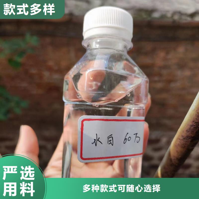 复合碳源经验丰富质量放心