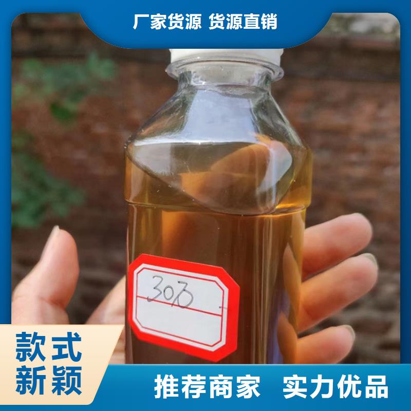  复合碳源老客户钟爱