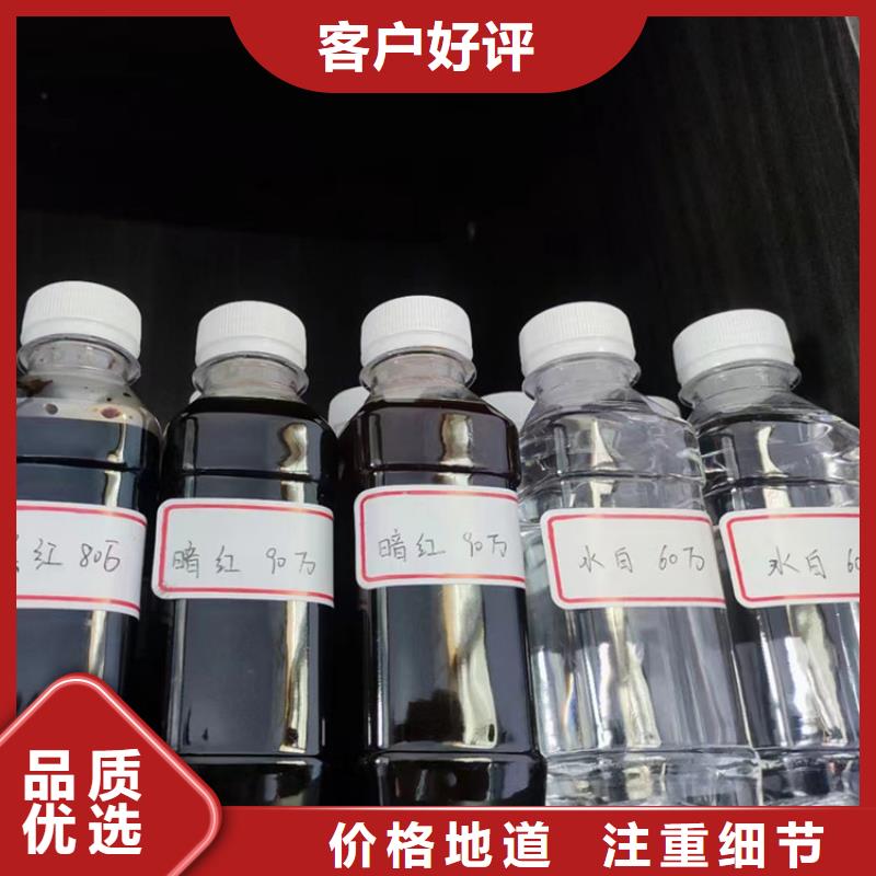 复合碳源源头实体厂商