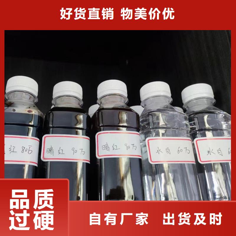  复合碳源出厂价