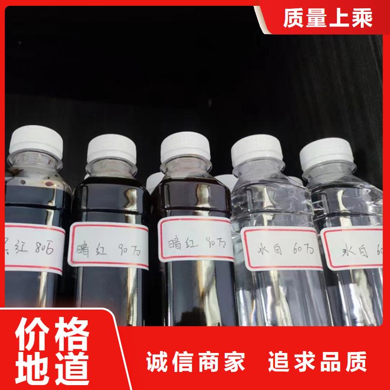 复合碳源_聚丙烯酰胺多家仓库发货