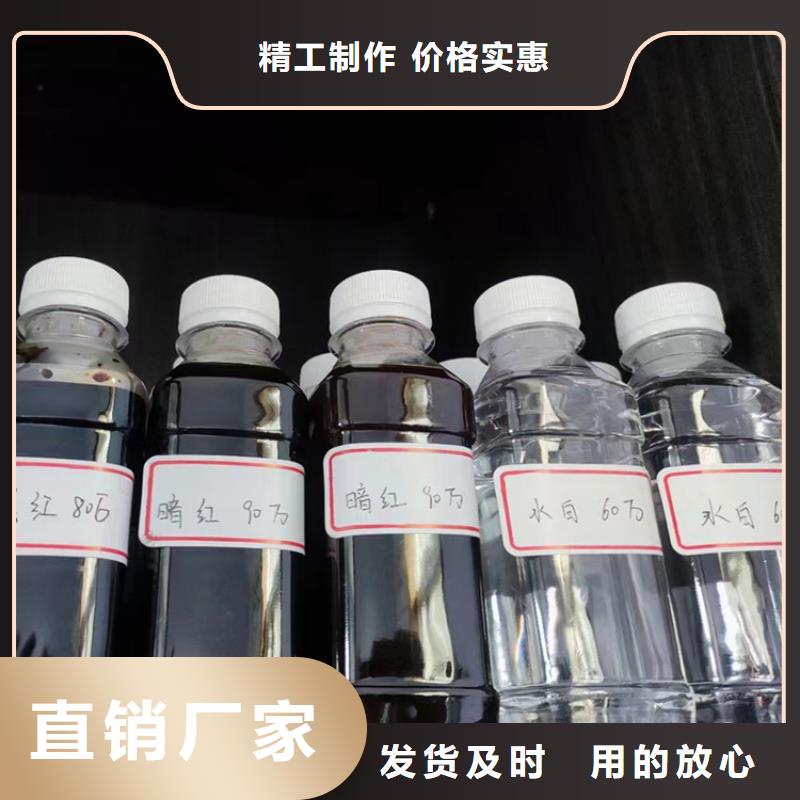复合碳源对质量负责