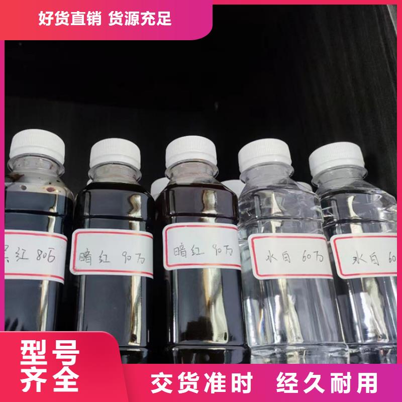  复合碳源质检严格