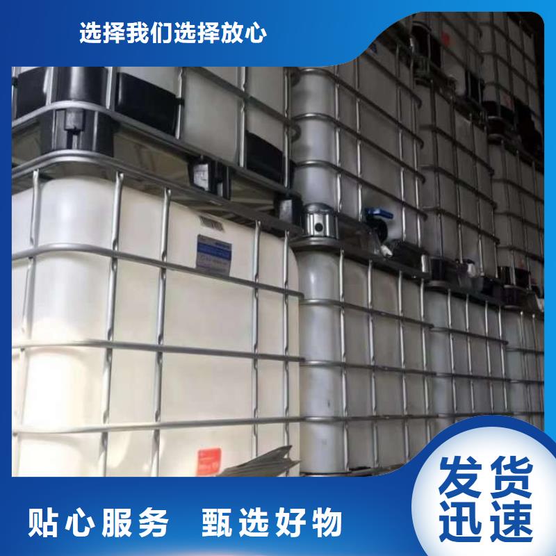 复合碳源聚合氯化铝保障产品质量