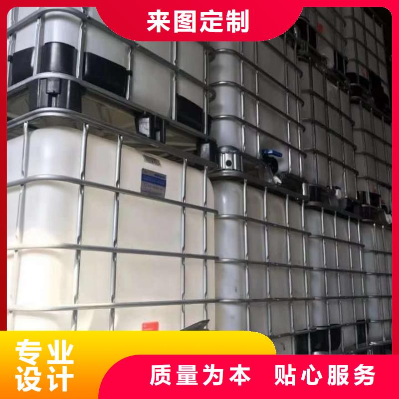 复合碳源从源头保证品质