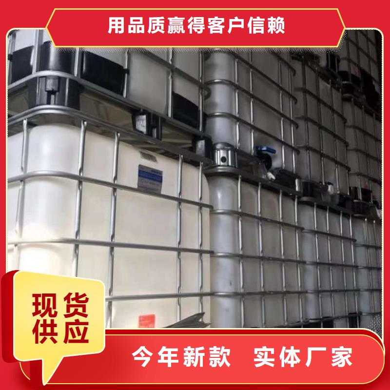  复合碳源不只是质量好