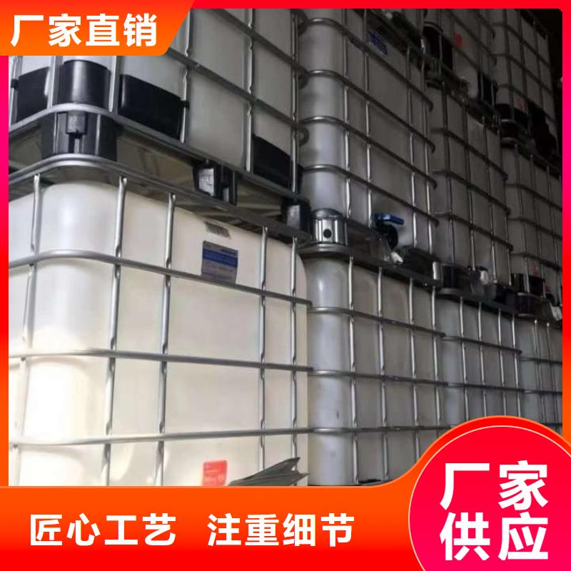 复合碳源【蜂窝活性炭】细节展示