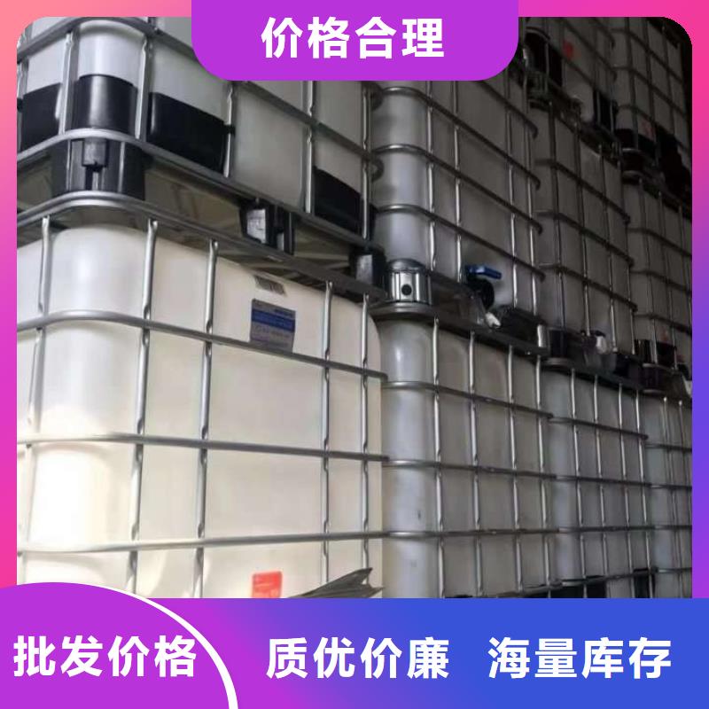 复合碳源椰壳活性炭常年出售