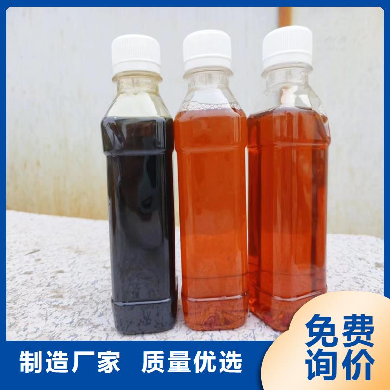 复合碳源质检严格
