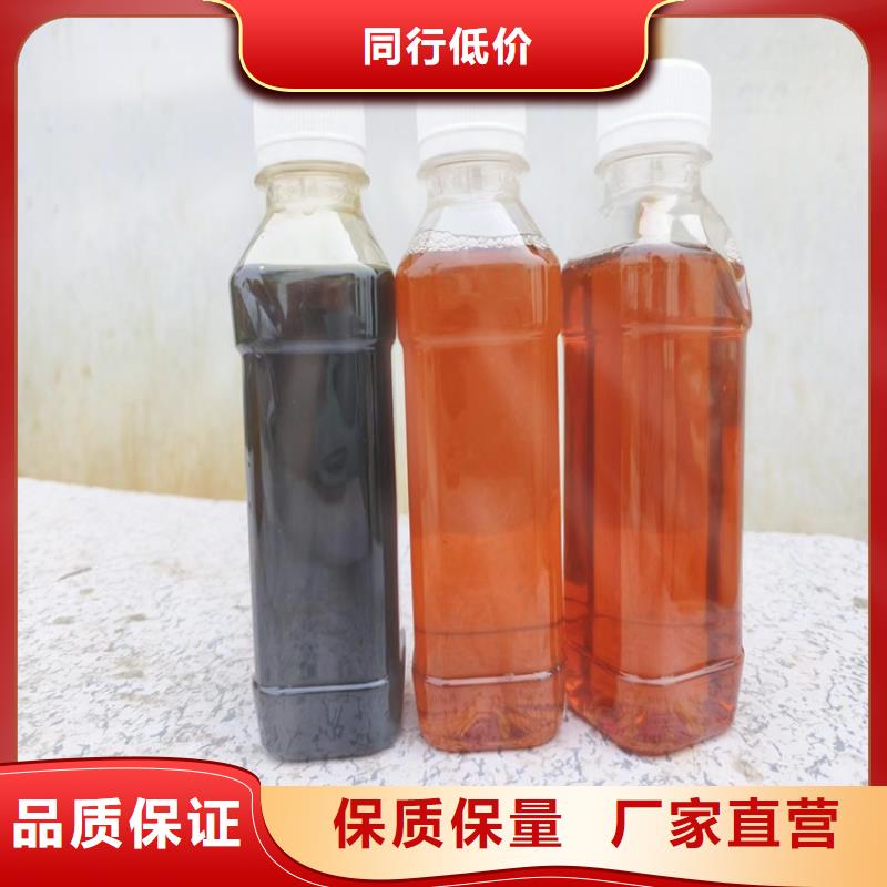 复合碳源源头实体厂商