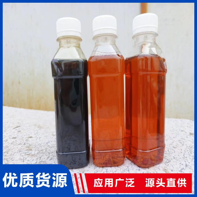  复合碳源厂家品控严格