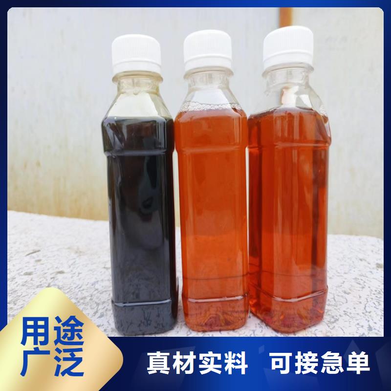 复合碳源专注细节专注品质
