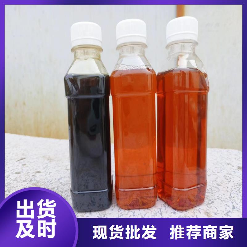 复合碳源实时报价