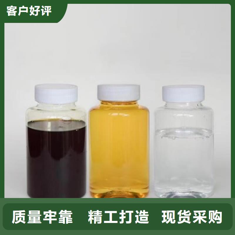 复合碳源厂家销售