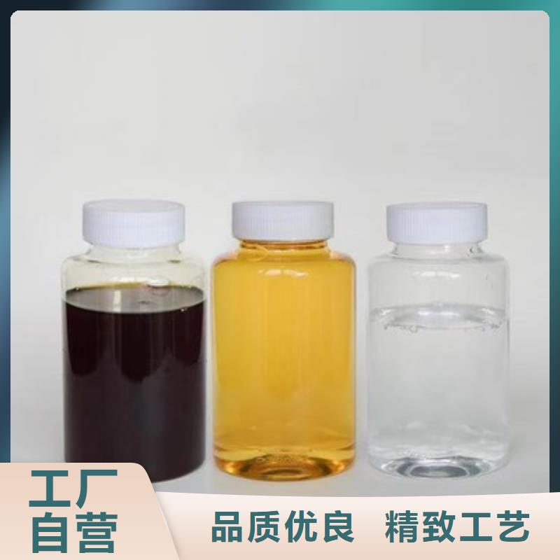 复合碳源服务至上