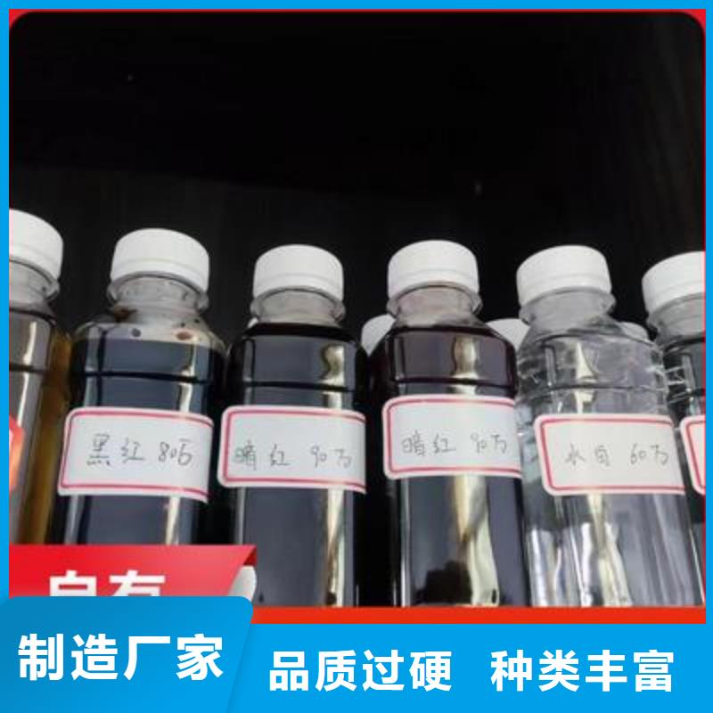 复合碳源品质过硬