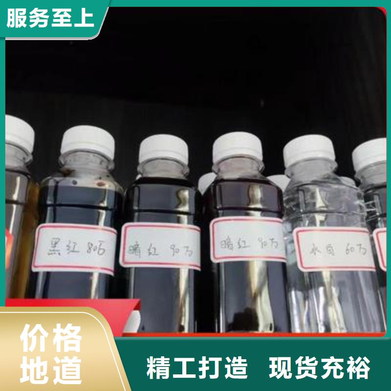 复合碳源卓越品质保障