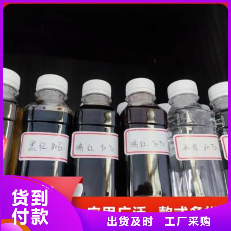  复合碳源品质保证实力见证