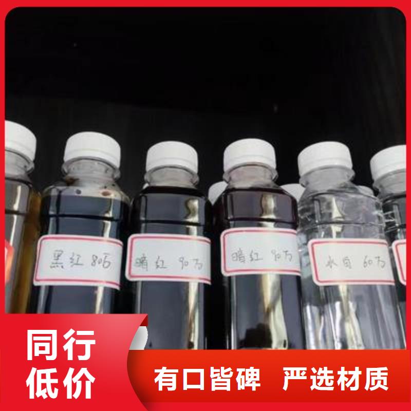 复合碳源同行低价