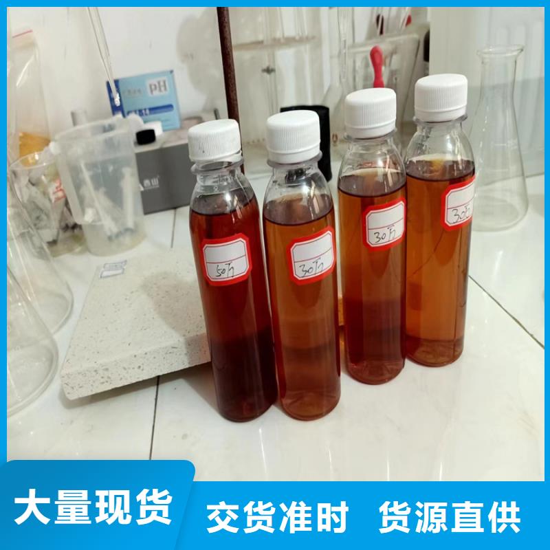 复合碳源出货及时