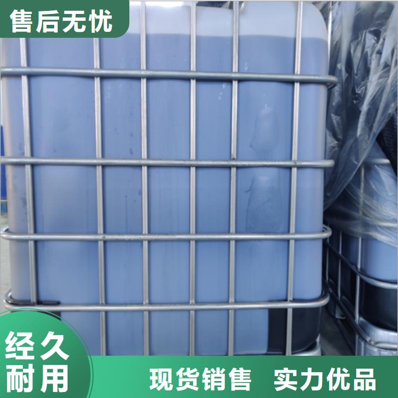复合碳源【蜂窝活性炭】细节展示