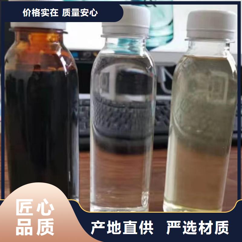 复合碳源用心服务
