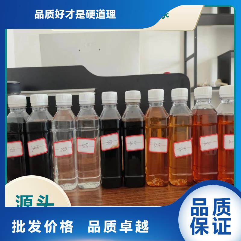 复合碳源专注细节更放心